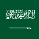 Saudi Flag